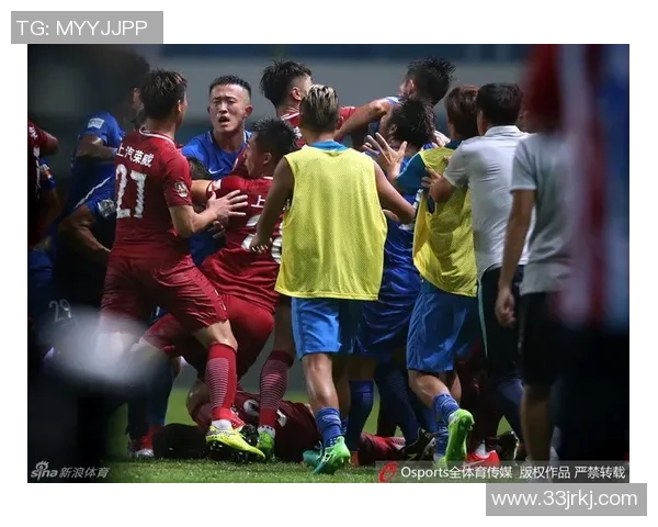 2017年中超联赛上海上港与上海申花精彩对决回顾与分析