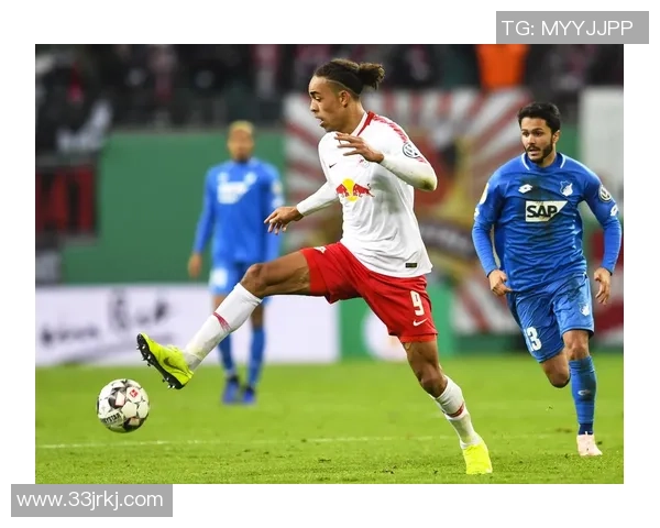 RB莱比锡与霍芬海姆历史交锋数据分析及战绩回顾