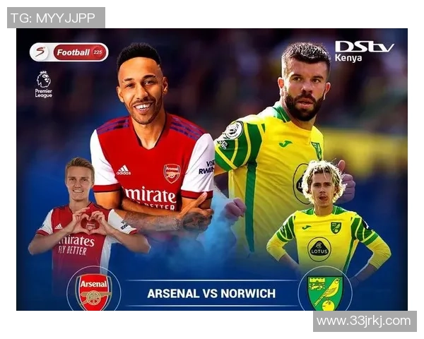 多德勒支与前进之鹰历史交锋记录分析及战绩回顾