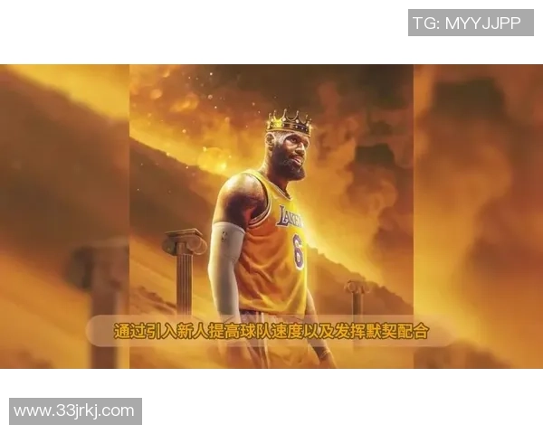 湖人对决太阳西部决赛精彩回顾CCTV5全程直播不容错过