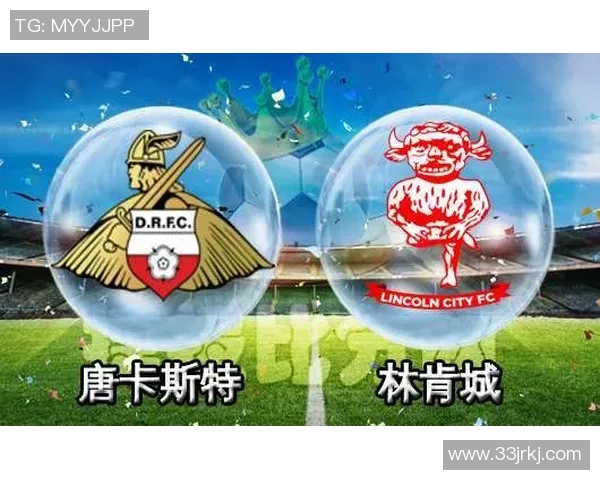 英联杯激战布莱克本迎战唐卡斯特精彩直播全程回顾与分析