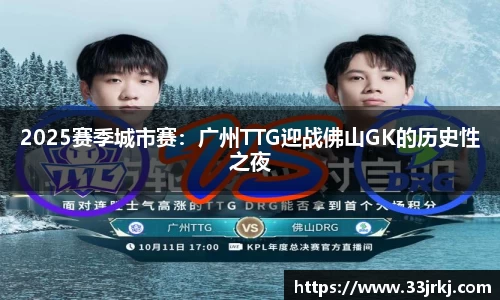 博鱼体育官方网站