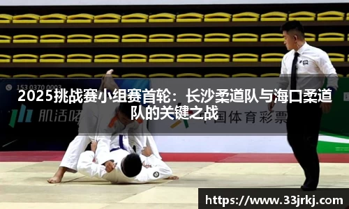 博鱼体育登录入口