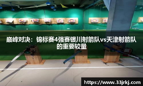 博鱼体育boyu sports