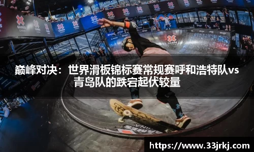 博鱼体育登录入口
