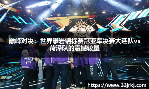 博鱼体育官方网站