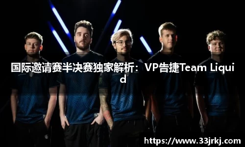 博鱼体育官方网站