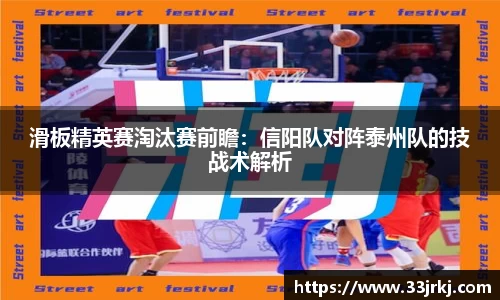 博鱼体育平台