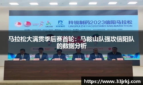 博鱼体育登录入口