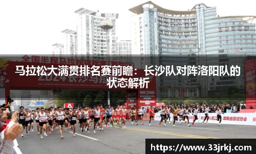 博鱼体育boyu sports