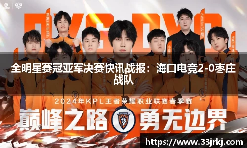 博鱼体育官方网站