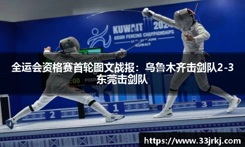 博鱼体育登录入口