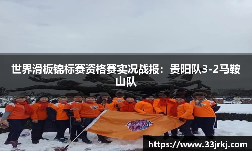 博鱼体育boyu sports