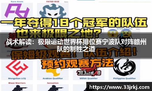 博鱼体育官方网站