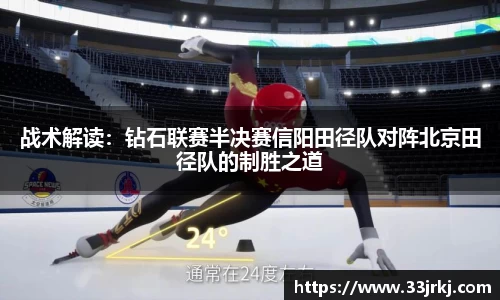 博鱼体育官方网站