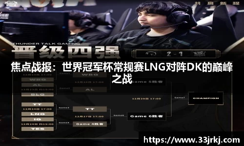 博鱼体育boyu sports