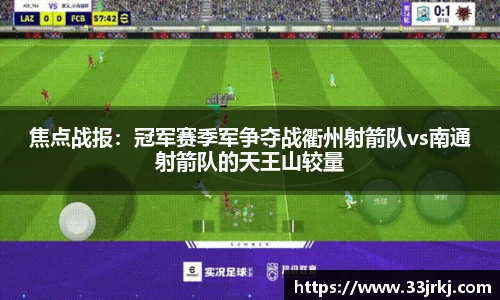 博鱼体育平台