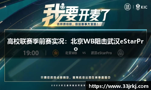 博鱼体育登录入口
