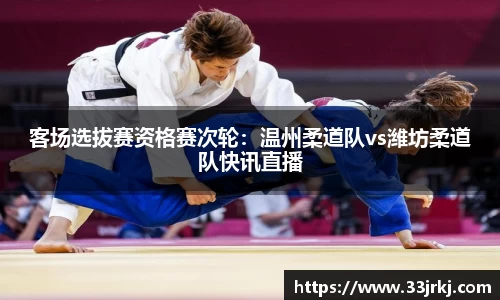 博鱼体育平台