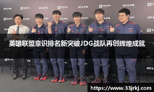 博鱼体育登录入口