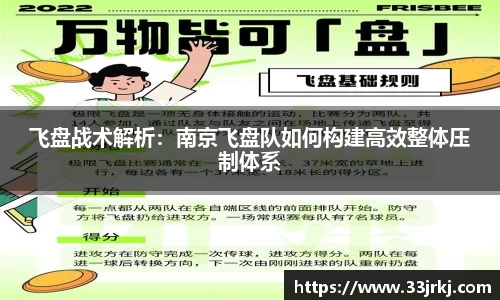 博鱼体育平台