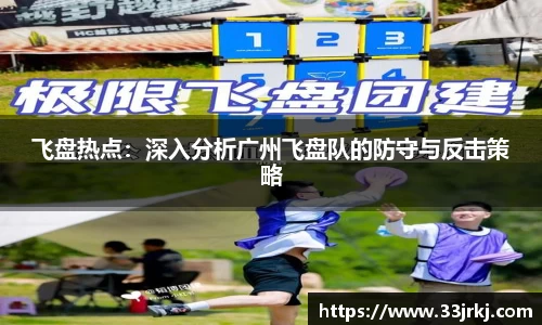 博鱼体育官方网站