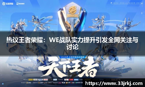 博鱼体育登录入口