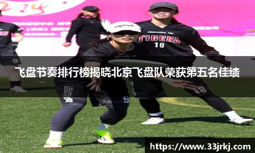博鱼体育boyu sports