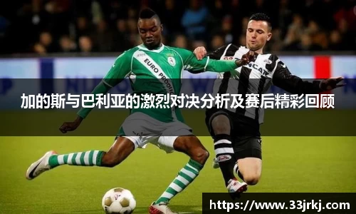 博鱼体育登录入口