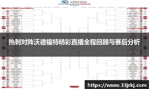 博鱼体育官方网站