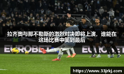 博鱼体育boyu sports