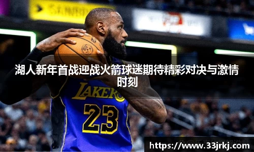 博鱼体育官方网站