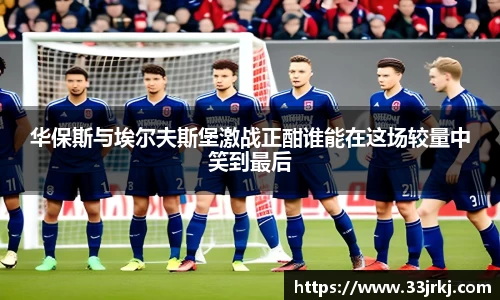 博鱼体育平台