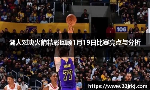 博鱼体育平台